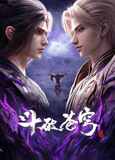 Battle Through The Heavens